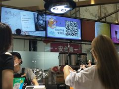 -CoCo都可(久隆店)