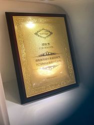 -JUVA欧华医美连锁