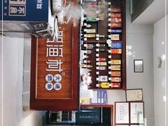 -小船渔村•大连菜•大连焖鱼(明泽街店)