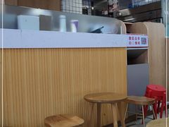 -太阪町(香洲百货店)