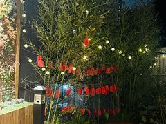 -贰醒·私房小院烧烤 (太古里店)