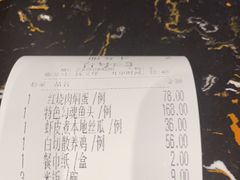 -老灶味道·本帮菜(昌平路店)