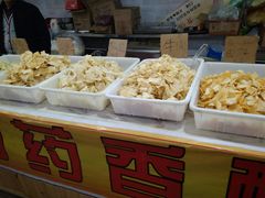 -五四广场美食城(福泰广场店)