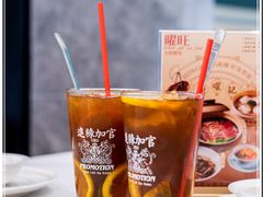 -香港新曜记·粤菜点心(滨江宝龙店)