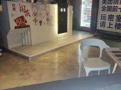 -棂笼·深度沉浸密室(武汉旗舰店)