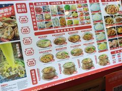 -见味花甲(福田coco park店)