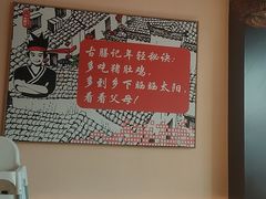 -古膳记猪肚鸡.生蚝鸡(拱北店)
