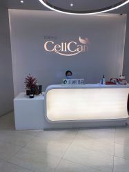 -美丽田园Beauty Farm