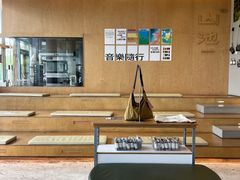 -SAANCI山池咖啡(海上世界文化艺术中心店)