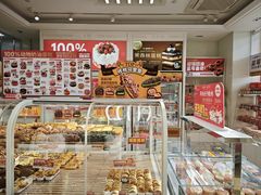 -味多美蛋糕(六里桥店)