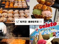 -镇江宝龙广场