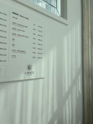 -小梨专业脱毛连锁机构