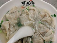 -梦花街馄饨店(中华苑店)