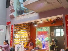 -王歘歘·chuǎ火锅(五道营店)