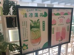 -叶子与茶(苏宁广场店)