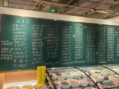 -金锅小厨(乐活街店)
