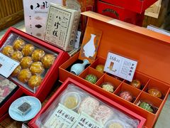 -祥禾饽饽铺·中式糕点(天津河东美福园店)