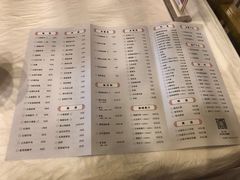 菜单-庐州太太(鼓楼店)