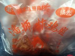 潘大师炸鸡腿(莱蒙都会店)-潘大师炸鸡腿(莱蒙店)