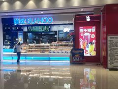 -天津梅江印象城