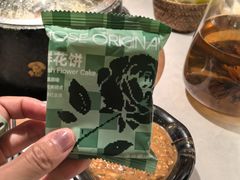 -芸山季·云南山珍菌火锅(人民广场来福士店)