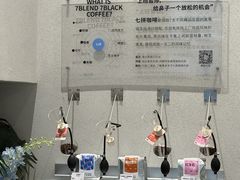 -Something For(中洲湾店)