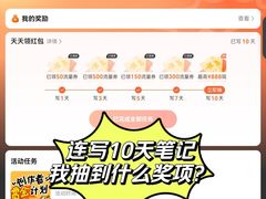 -雍和宫(地铁站)