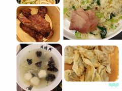 -鸿瑞興面馆(梅岭店)