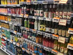 -Olé精品超市(广州太古汇店)