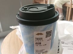 -放哈·甜醅子奶茶创造者(阳光丽景湾店)