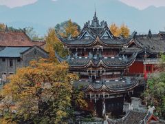 -全季酒店(重庆上清寺牛角沱地铁站店)