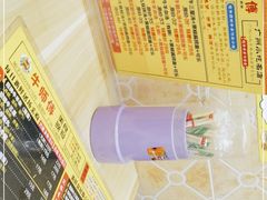 -牛师傅广式药膳牛骨汤美食(江南西店)