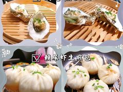 -79号渔船海鲜饭店(宝安店)