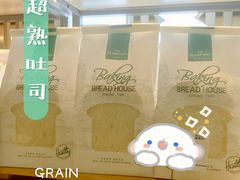 -MANFEN聚满分西点(远洋大信店)