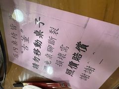 -砖窑古早味怀旧餐厅