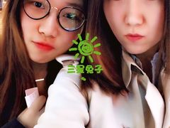 -寿奶茶·鲜奶与茶(合生汇购物中心店)