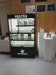 -Yestar重庆艺星医疗美容医院