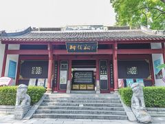 -柳侯公园