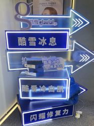 -JY·VALMONT法儿曼官方面护·海菲秀黑钻体验中心