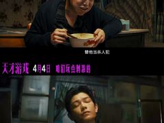 -万达影城(惠济万达广场IMAX店)