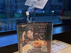 -必胜客(大兴店)