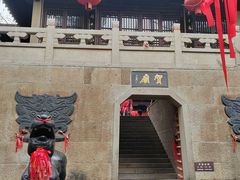 -梦姑塘文化公园