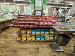 -果蔬好生活超市(双井店)