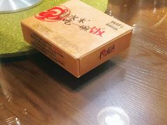 -剁椒入味(黄土岭店)