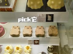 hellokitty蛋糕-好利来(新华百货店)