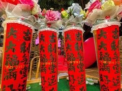 -于屿城重庆火锅(深圳总店)