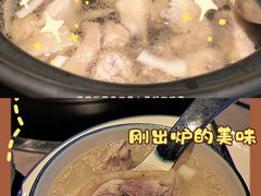 -同仁四季椰子鸡(海岸城天利店)