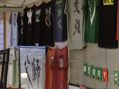 -CrossFit ShiFu美式综合体能训练馆