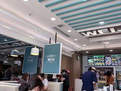 -魏家凉皮(外滩店)
