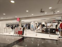 -优衣库(上海正大广场店)